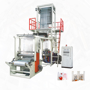 Automatic High Speed LDPE HDPE LLDPE Film Extruder Plastic Film Blowing Machine