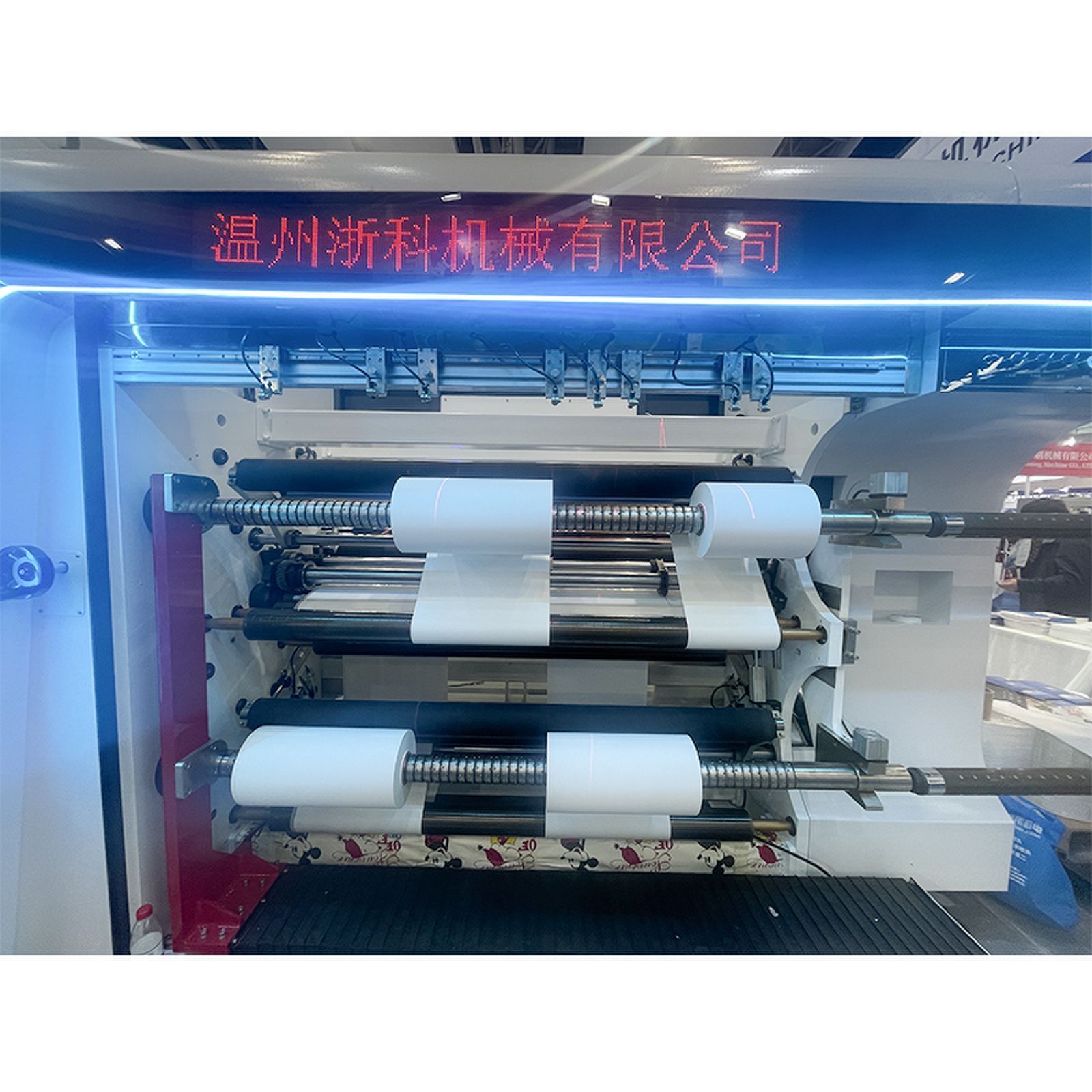 Automatic Convenient High Speed Paper Film Laminated Slitting Machine