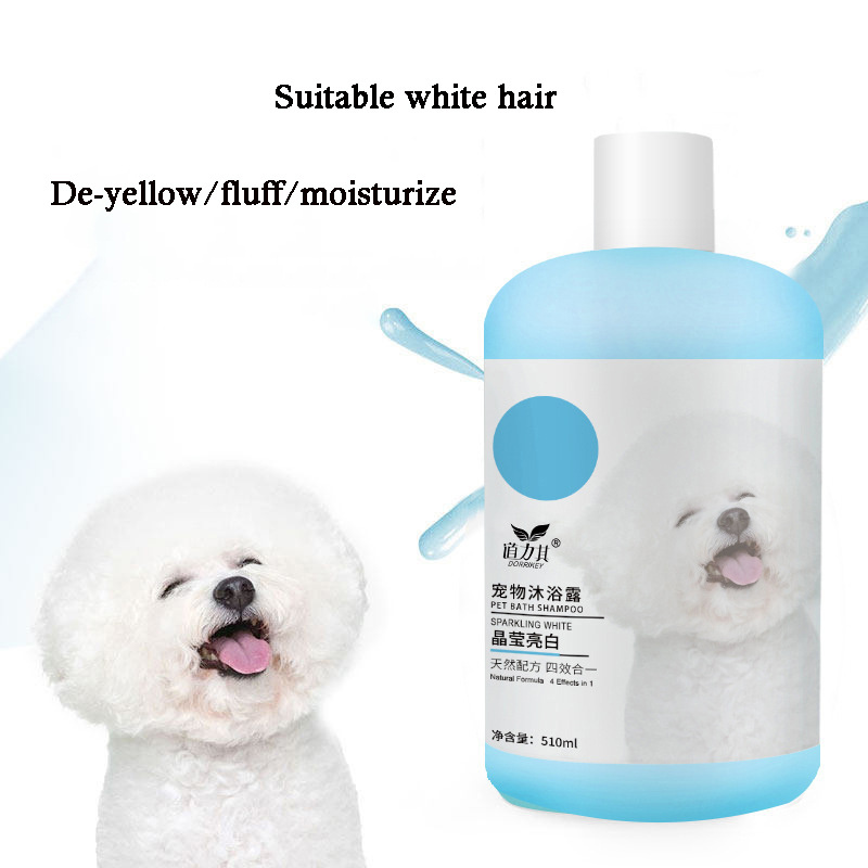 Pet shower gel 510ml Cat shampoo Decontamination and Perfumed Bath Product Dog shower gel