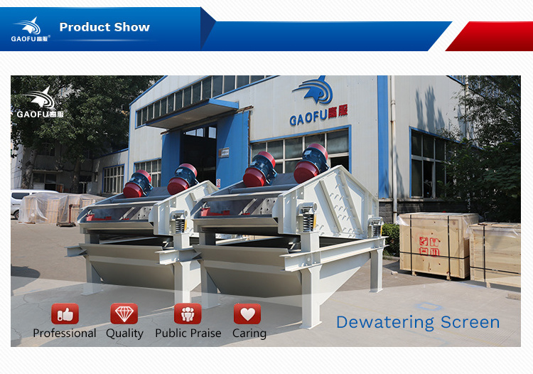 high yield industrial dewatering vibrating screen machine for river sand dewatering