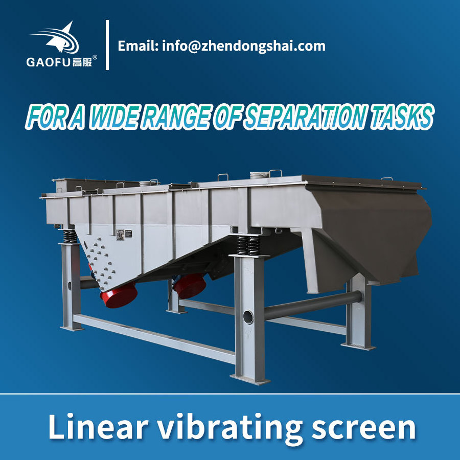 Industrial automatic linear vibratory sieve topsoil screener machine for sale