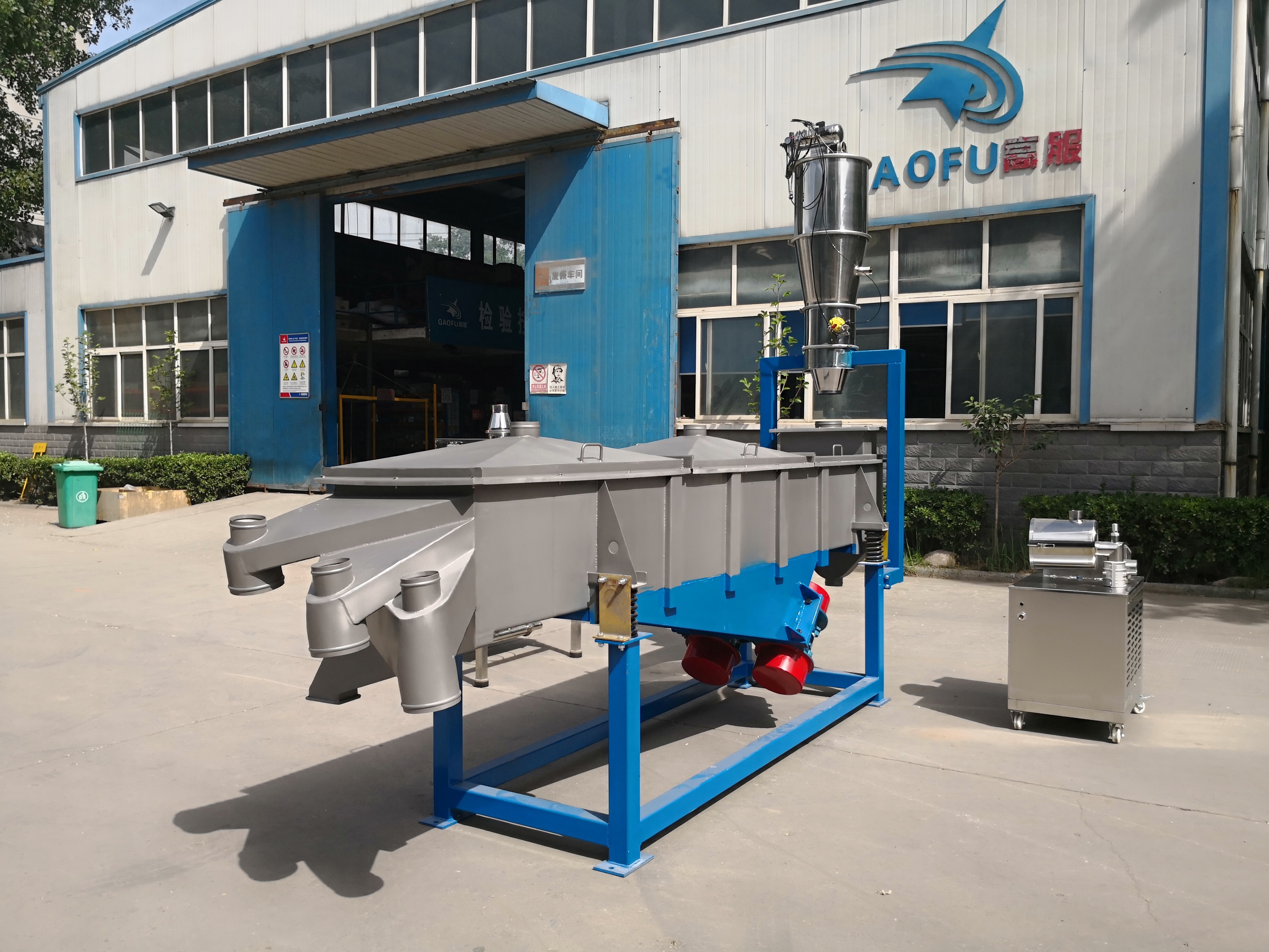 industrial vibrating sieving machine for quicklime powder factory outlet linear vibratory sieves