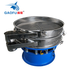 Hot industrial automatic sifter machine rotary electric sieve mechanical circular vibrator screens