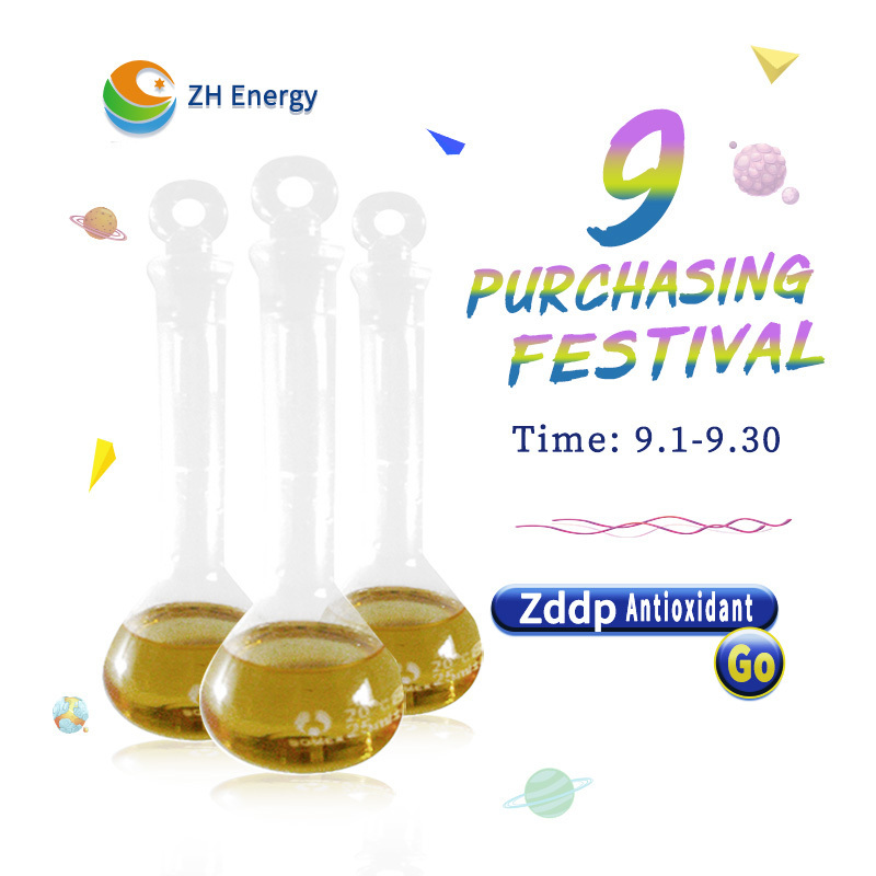 ZH 202 ZDDP Alkyl Dithiophosphate  antioxidants oil additive