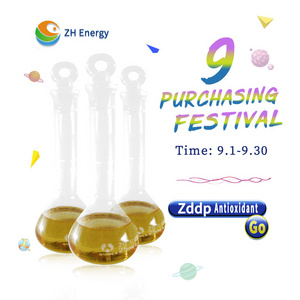 ZH 202 ZDDP Alkyl Dithiophosphate  antioxidants oil additive