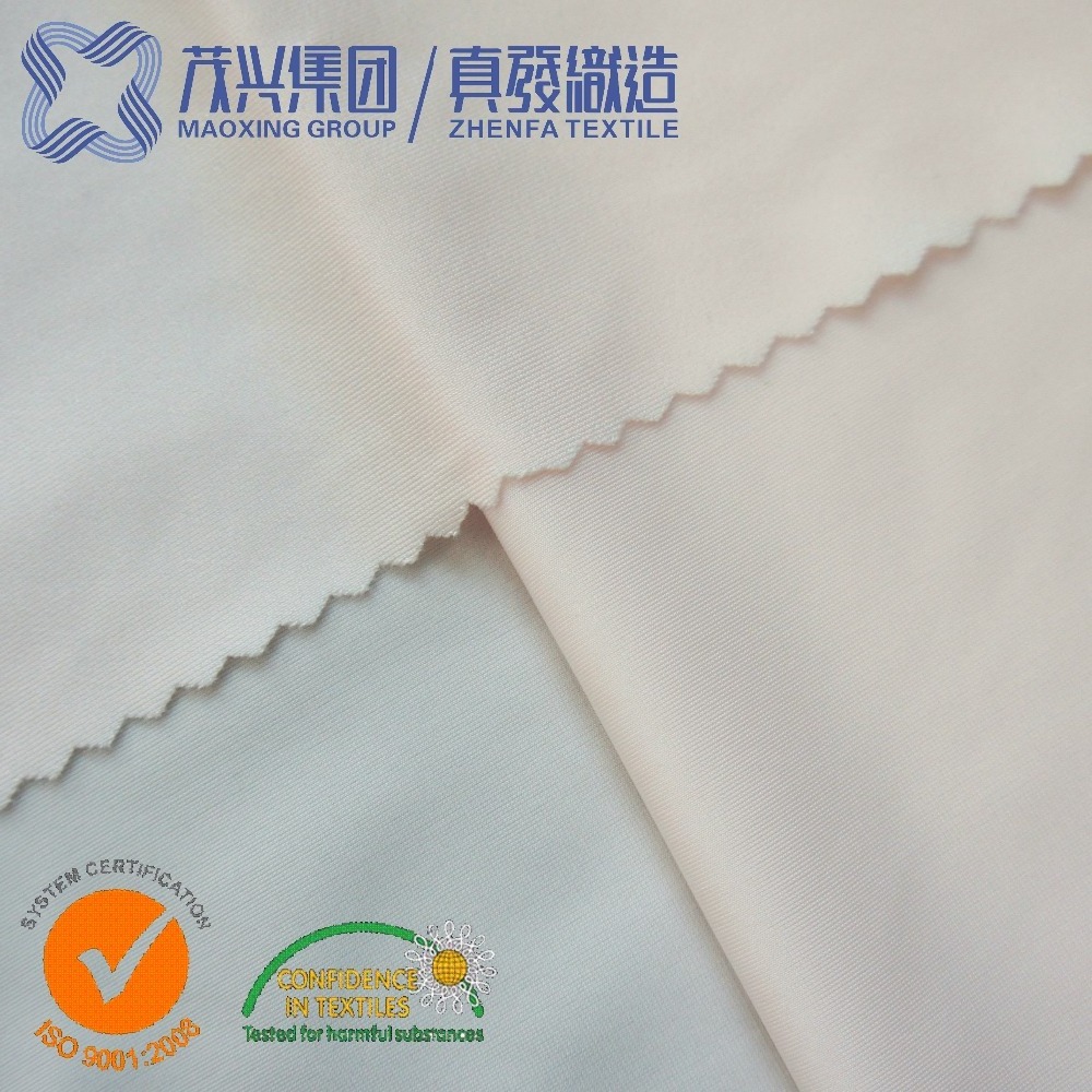 80 nylon 20 spandex swimwear fabric anti microbial fabric biflex fabric