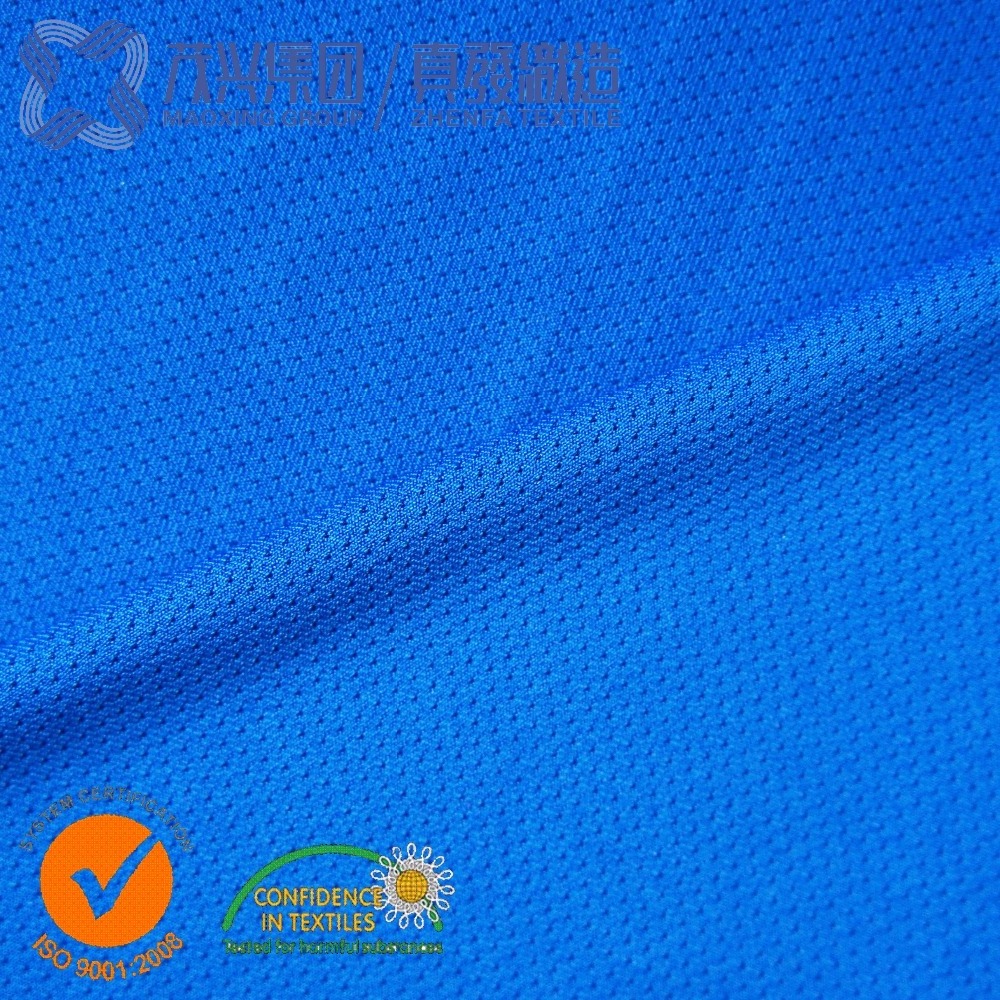 92 polyamide 8 elastane fabric polyamide Spandex stretch polyester fabric for sportswear