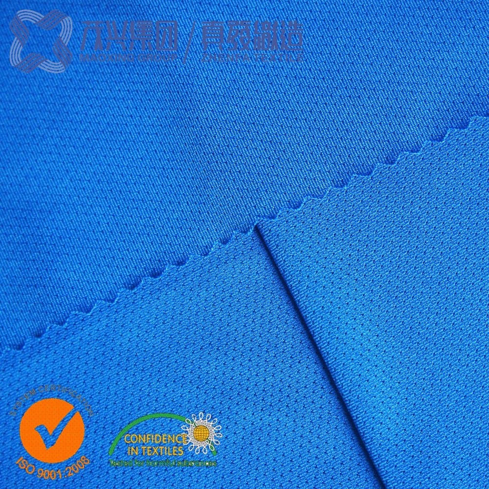 92 polyamide 8 elastane fabric polyamide Spandex stretch polyester fabric for sportswear