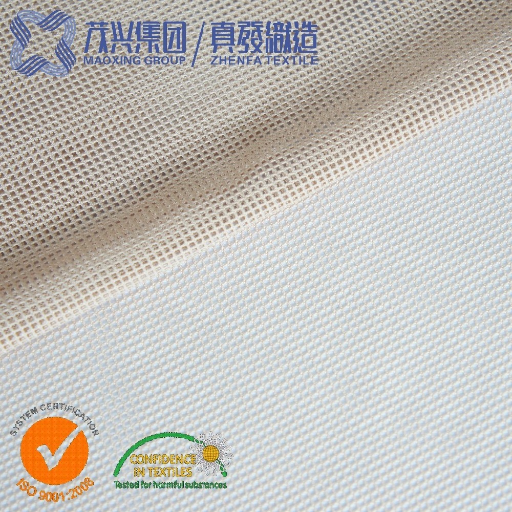 95 polyester 5 spandex power net mesh fabric polyamide elastane mesh fabric