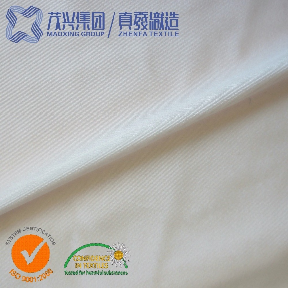 80 nylon 20 spandex swimwear fabric anti microbial fabric biflex fabric