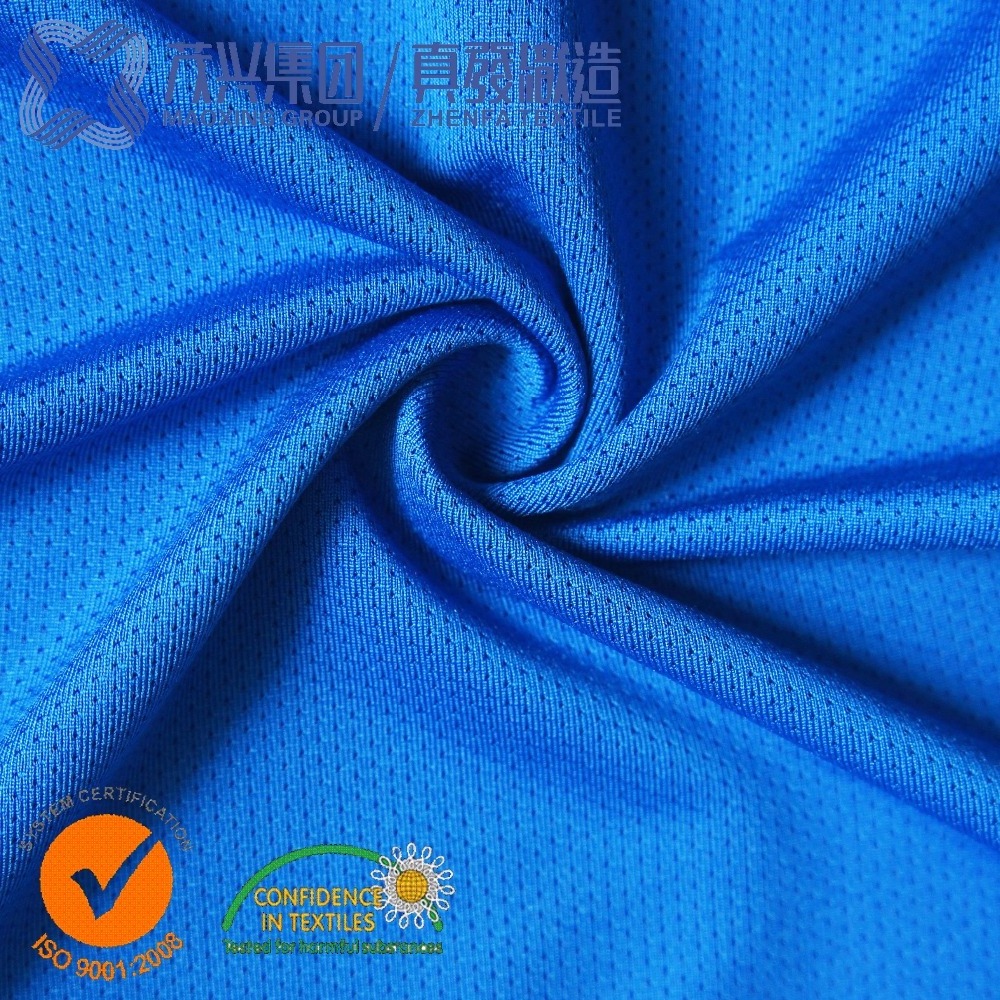 92 polyamide 8 elastane fabric polyamide Spandex stretch polyester fabric for sportswear