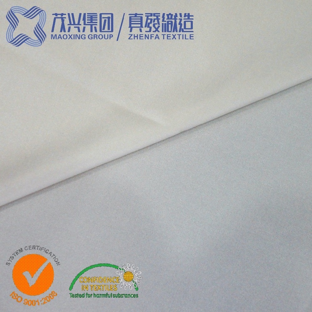 88 polyester 12 spandex fabric RPET RECYCLED polyester elastane fabric