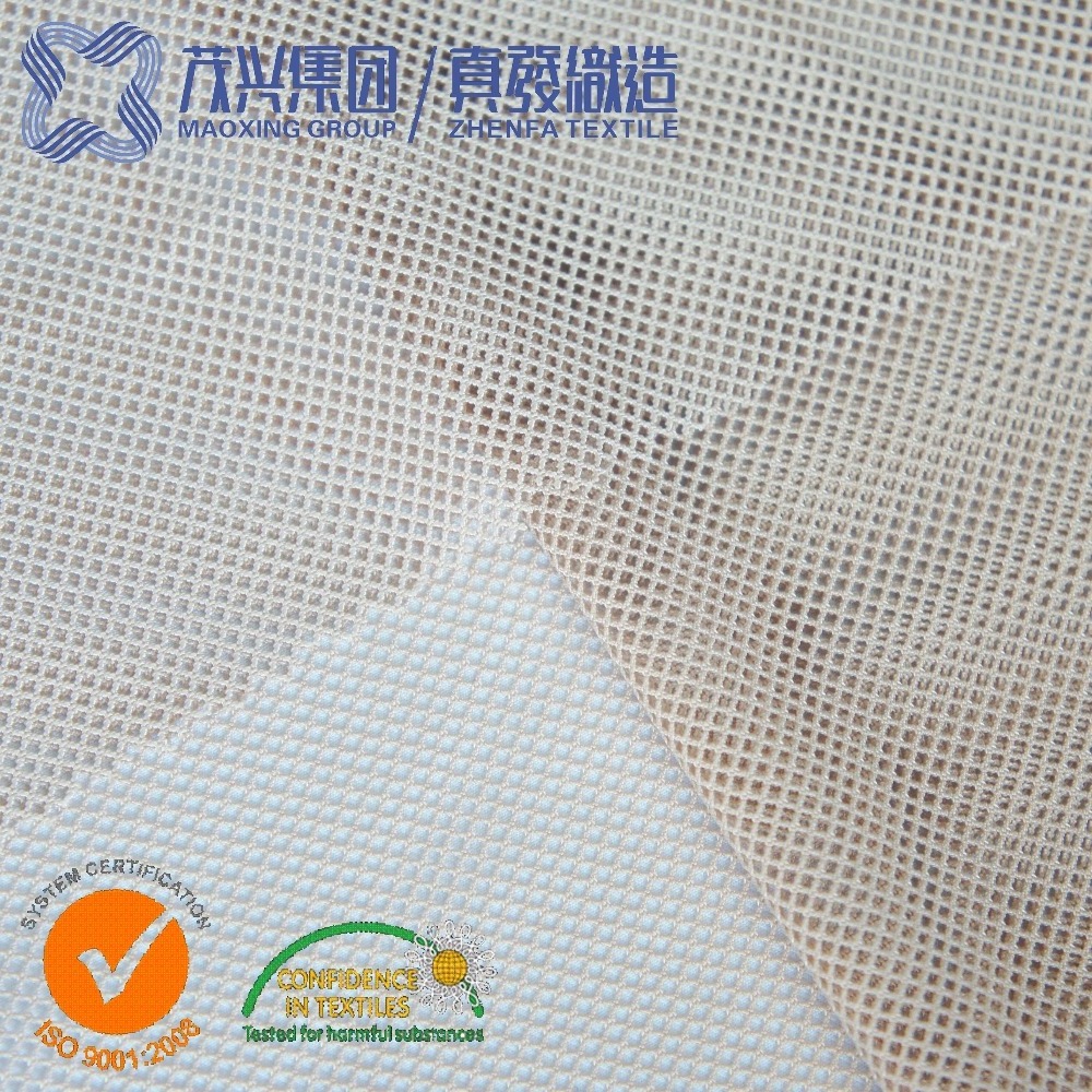 95 polyester 5 spandex power net mesh fabric polyamide elastane mesh fabric