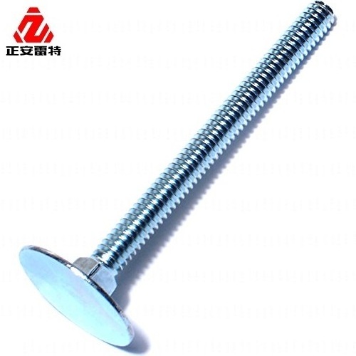 LEITE Manufacturer Best quality carbon steel class 8.8 elevator bolt bicket fastener bolt