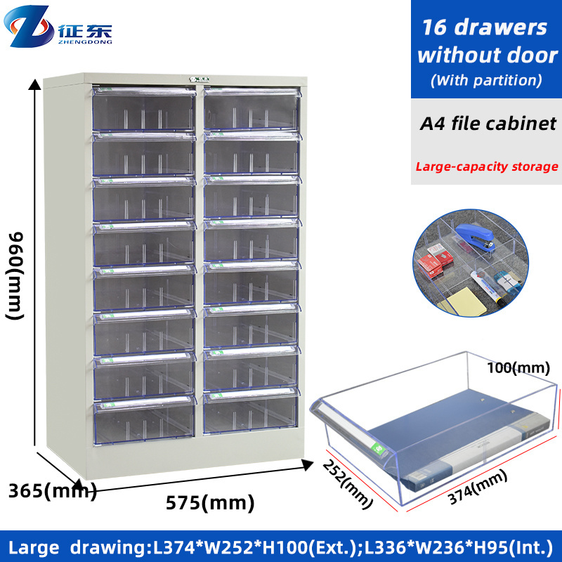 Zhengdong Office Equipment Metal Storage Cabinet A4 Large Drawer File Cabinet with Dividers