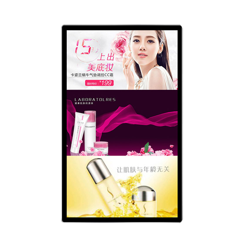 43  Inch Wall Mounted Milk Tea Shop Intelligent Menu Display Screen Elevator Restaurant Advertising Digital Display