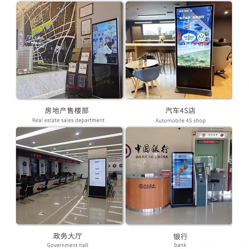 Floor Standing Digital Signage and Display Window System LCD Screen Totem Kiosks 65 Inch Indoor Advertising Playing Equipment