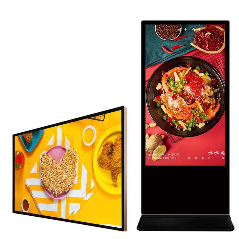 Digital Signage Advertising Machine 19 - 100 Inch Retail Display Vertical & Horizontal Led Advertising Screen