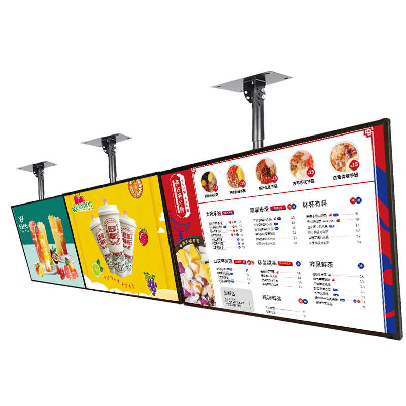 43  Inch Wall Mounted Milk Tea Shop Intelligent Menu Display Screen Elevator Restaurant Advertising Digital Display