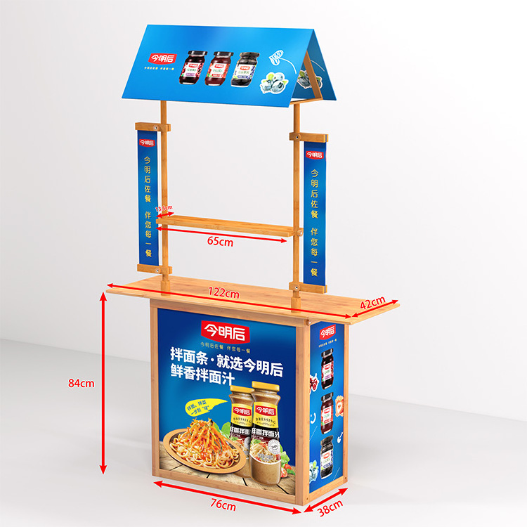 Market Breakfast Snack Retail Stand Stall Commercial Street Booth Bamboo Display Stand