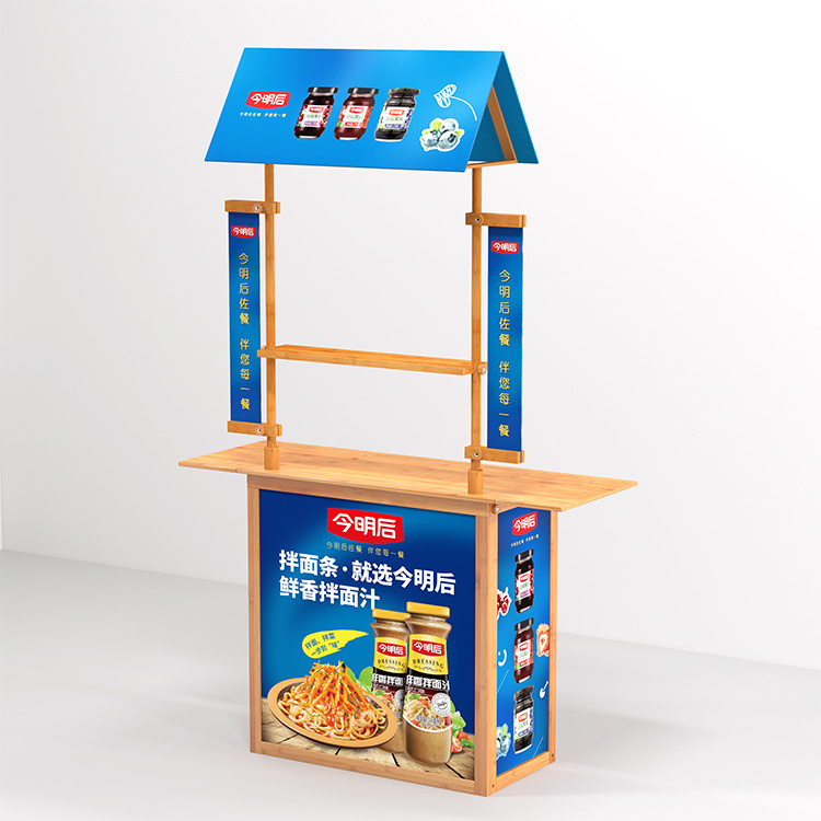 Market Breakfast Snack Retail Stand Stall Commercial Street Booth Bamboo Display Stand