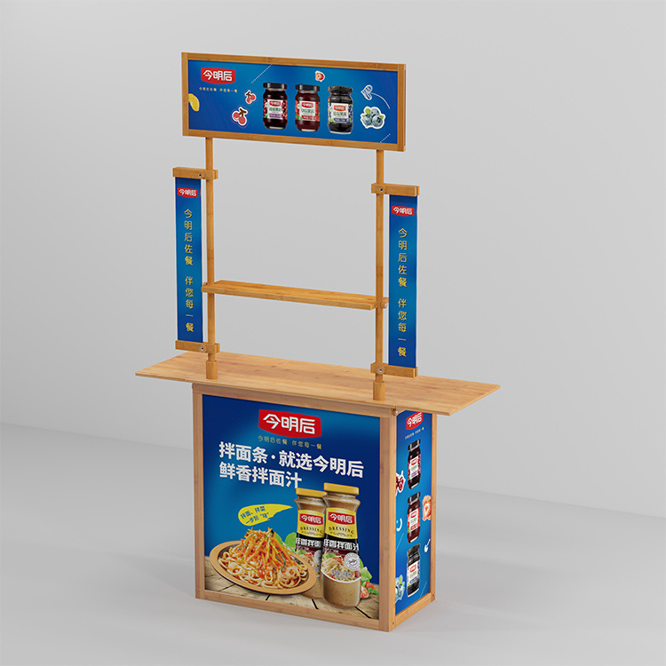 Market Breakfast Snack Retail Stand Stall Commercial Street Booth Bamboo Display Stand