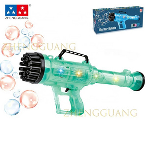 Zhengguang Summer Toys 21 Hole Gatling Bubble Machine Gun Toys Colorful Light Outdoor Electric Toys Soap Bubble Gun For Kids