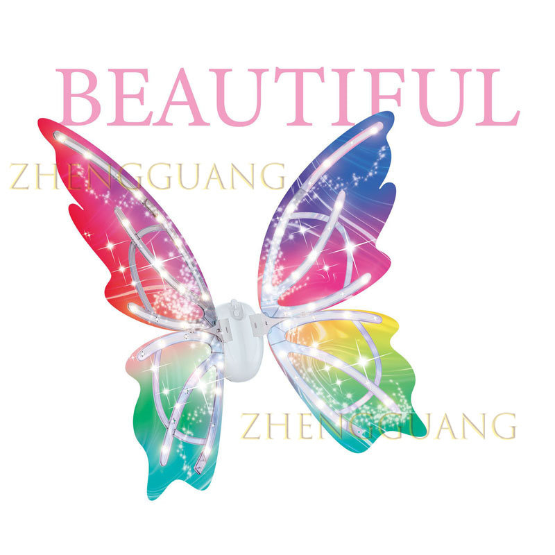 Zhengguang Simulated Butterfly Swing Moving Light Up Butterfly Wings Girls Dress Up Electric Led Fairy Butterfly Wings