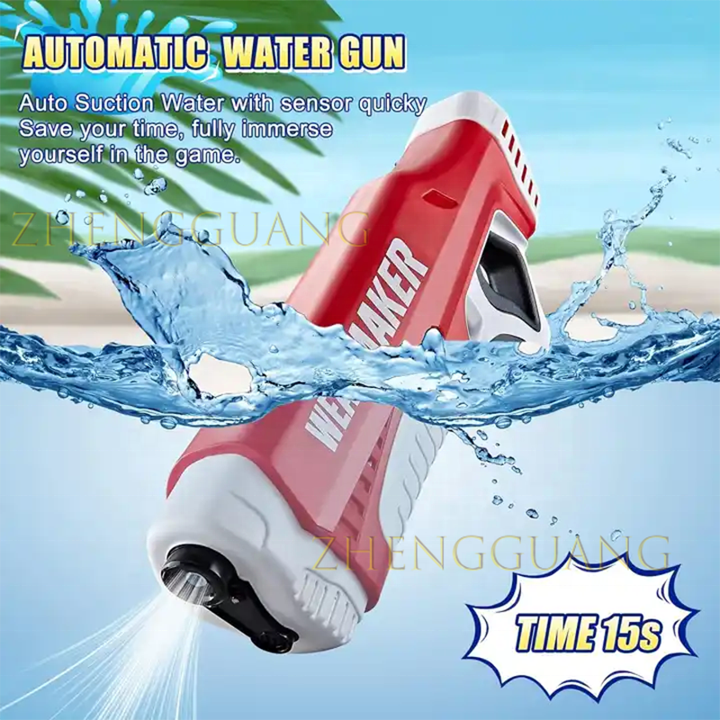 Zhengguang Toys Hot selling Electric Water Gun Automatic Water Squirt Guns Large Capacity Full Absorption Soaker Water Blaster