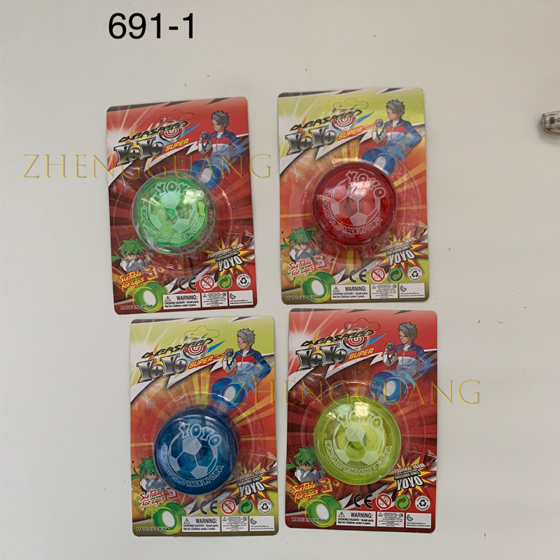 Zhengguag Small Promotional Toy Children Plastic Yoyo Ball Double Clutch Lightning Yo-yo For Hot Selling