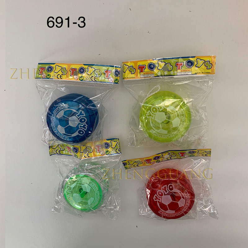 Zhengguag Small Promotional Toy Children Plastic Yoyo Ball Double Clutch Lightning Yo-yo For Hot Selling