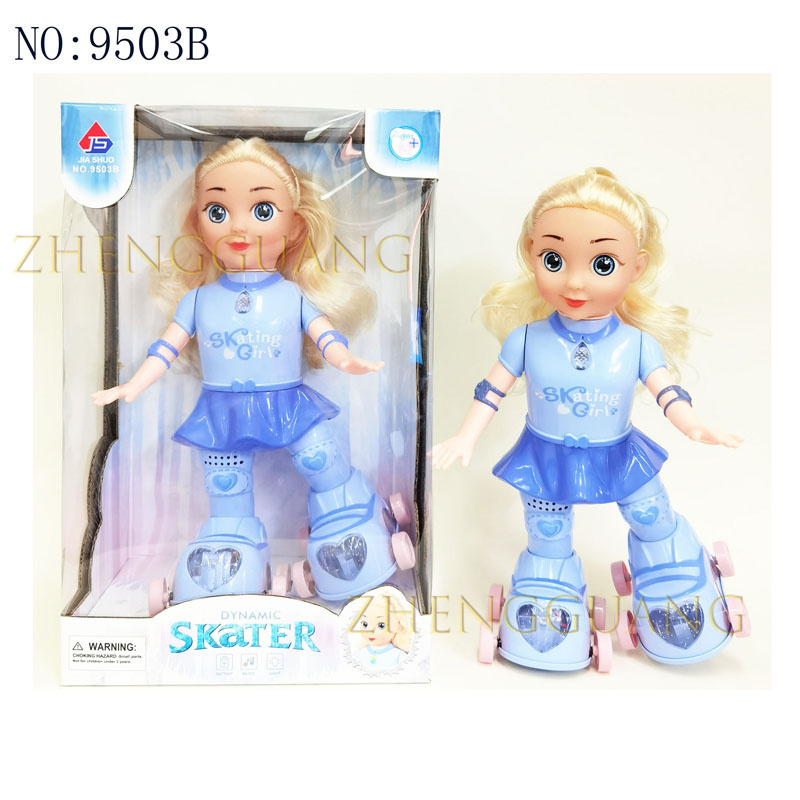 Zhengguang Toys Fashion Doll For Kids Skating Girl Toy With Light And Music BO Plastic Remote Control RC Toy