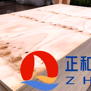 Linyi High Quality 1/2" 3/4" 7/16" Cdx Grade Pine Plywood For Roofing Construction 3/4 inch plywood