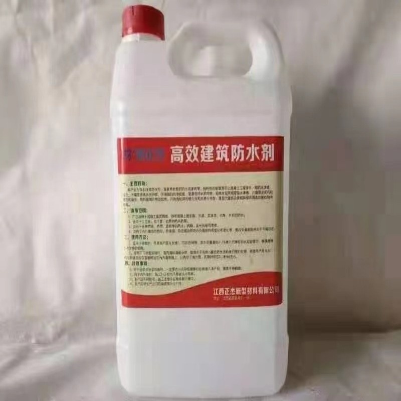 China Supply Spray Applied Liquid Silicone Rubber Waterproof Nano Coating