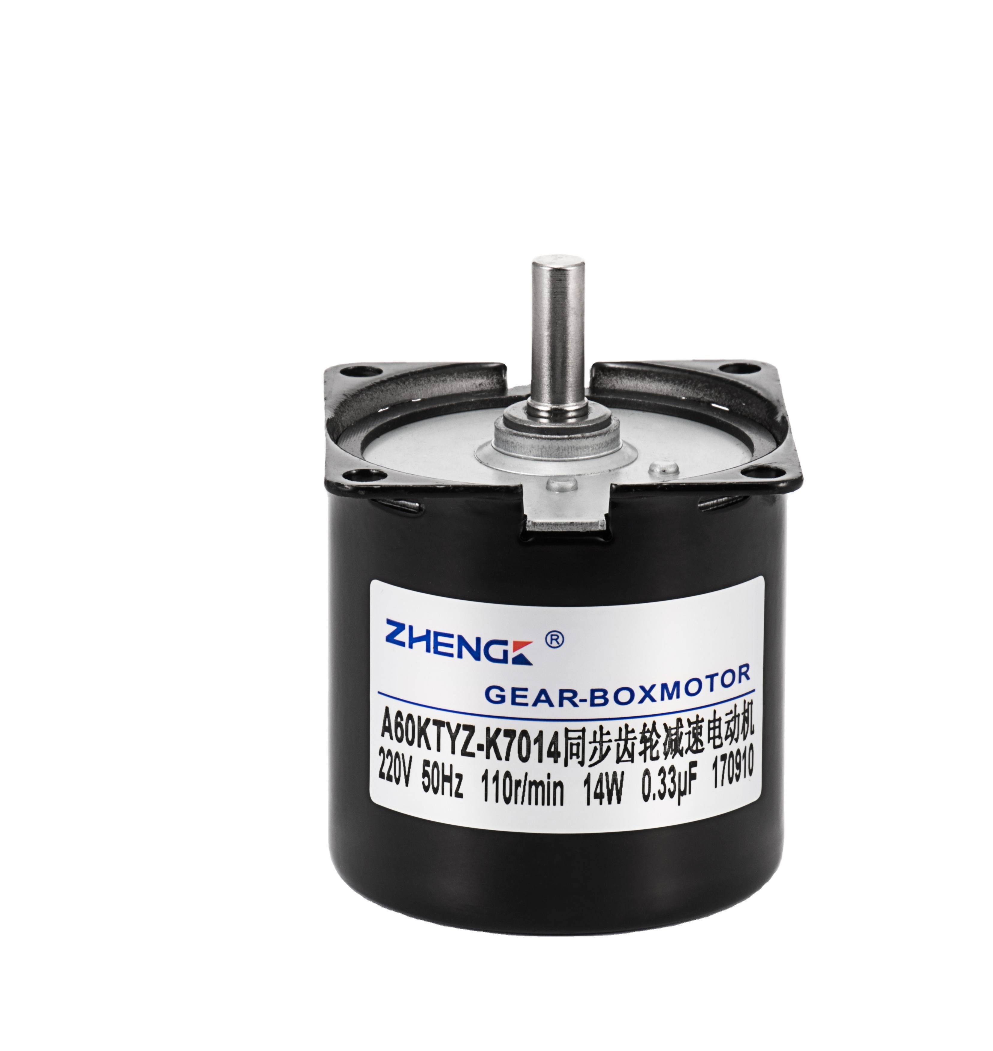 Zhengke 220 240v  50/60HZ AC Synchronous Motor TYC-50 for Crafts Rotate Exhibition