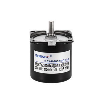 Zhengke 220 240v  50/60HZ AC Synchronous Motor TYC-50 for Crafts Rotate Exhibition