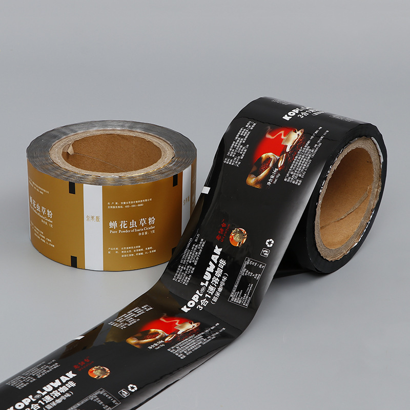 Custom Print Food Packaging Film Roll Laminated Aluminum Foil Packaging Flexible Packaging Printed Roll Stock