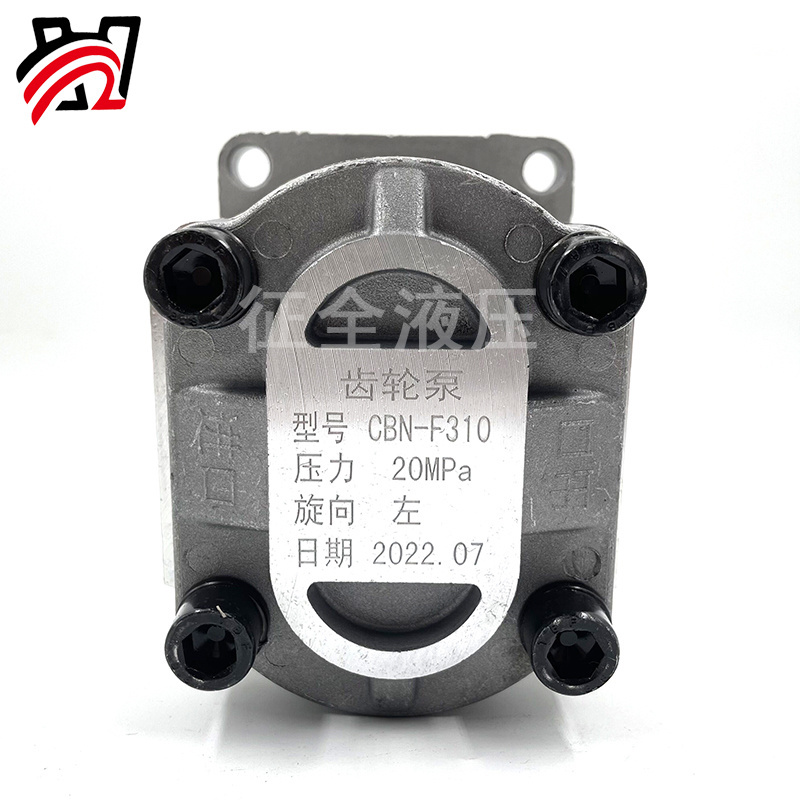 Zhengquan CBN -E/F308 high pressure hydraulic oil gear pump pto gearbox for tractor hydraulic pump factory price