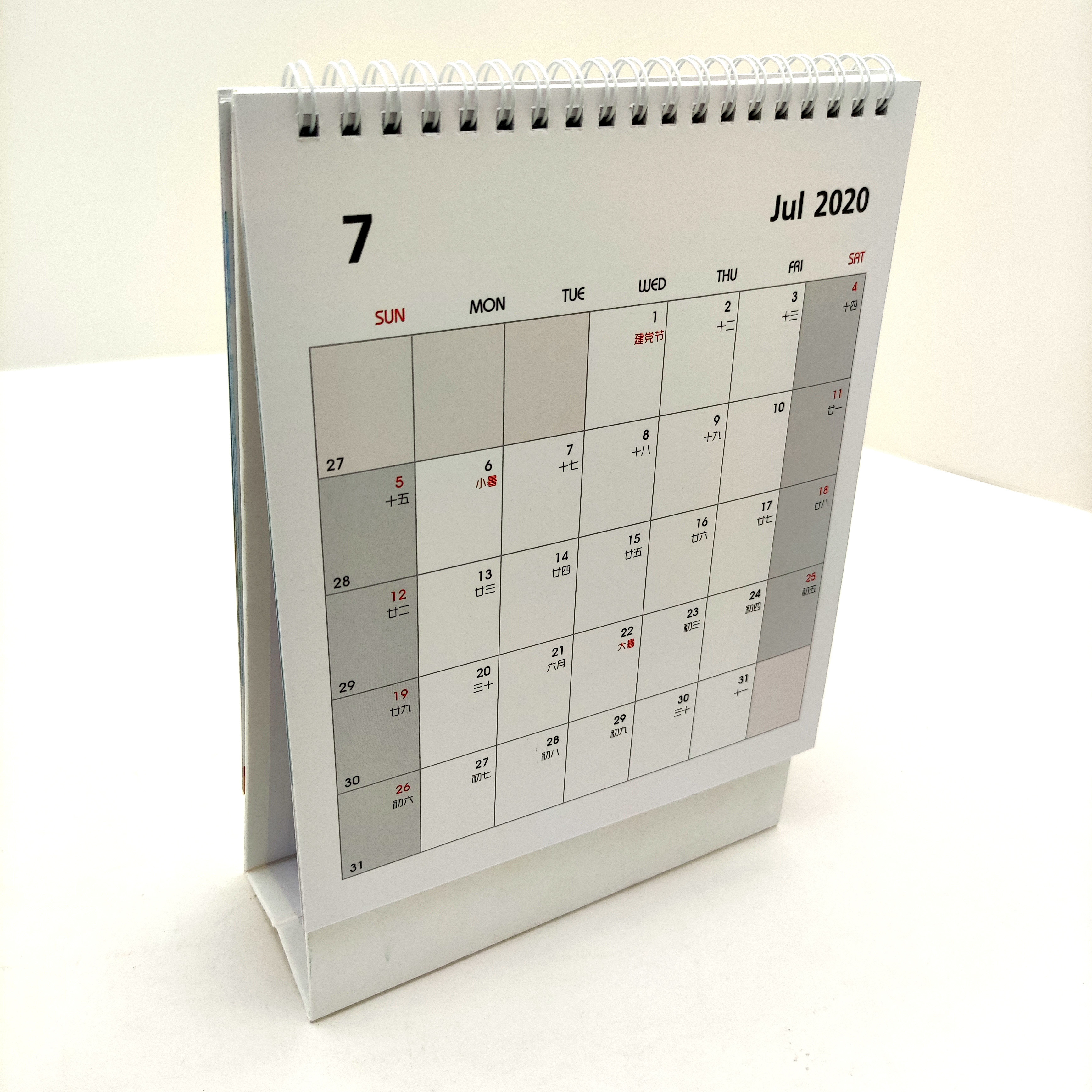 Custom Color Printing High Quality Low Price China Supplier Monthly Desk Calendar 2023