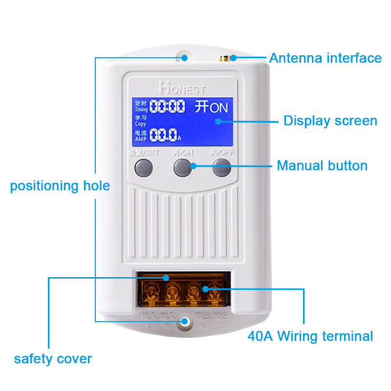 220v40A LCD Display Timer Off Wireless Remote Control Switch for Motor Water Pump Advertising Light Display