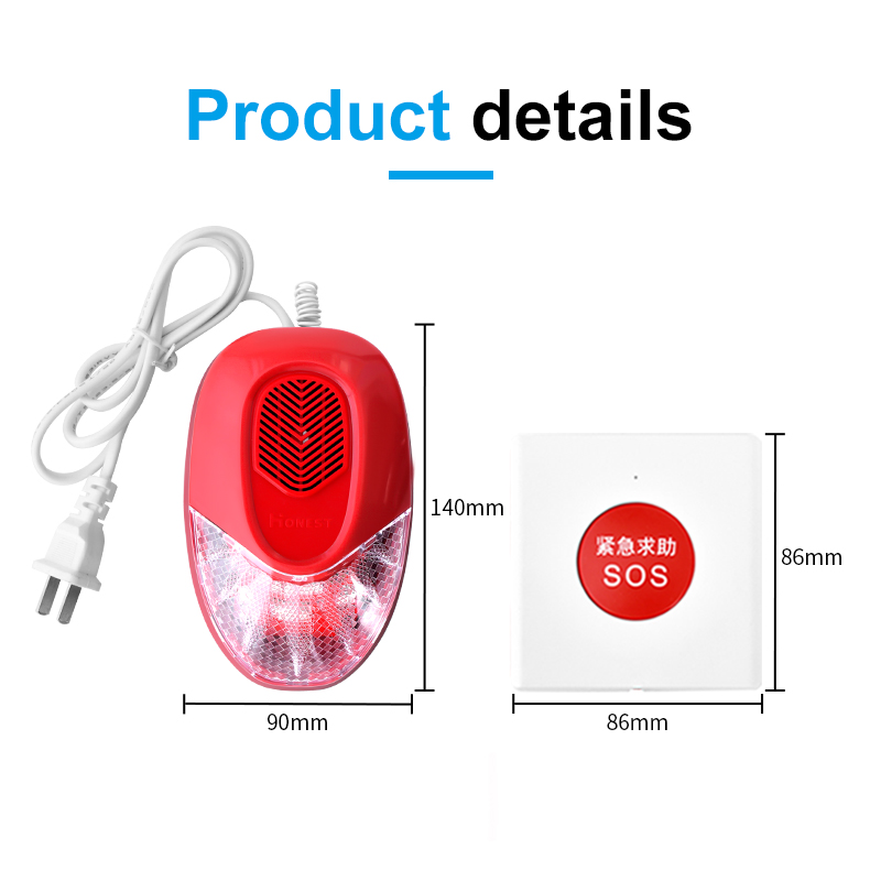 Remote Control Alarm Equipment Emergency Alarm Sos Suitable for Personal Safety Hotels Hospital Schools One-Click Alarm