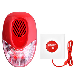 Wireless Acousto-optic Alarm Household Elderly Toilet Emergency Button Pull Rope Disabled Toilet Caller RC alarm