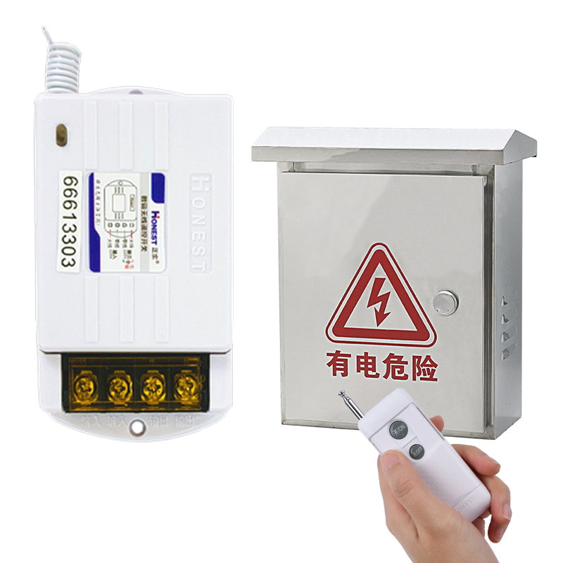 220V Through-wall Signal Long-Distance Code Control Water Pump Electrical Equipment Intelligent Wireless Remote Control Switch