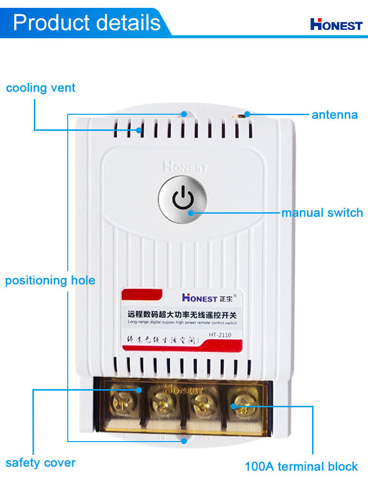 Super Power Wireless 1 Channels 220V 75-265V Remote Control Switch Digital Remote Control Switch for Lamp & Light