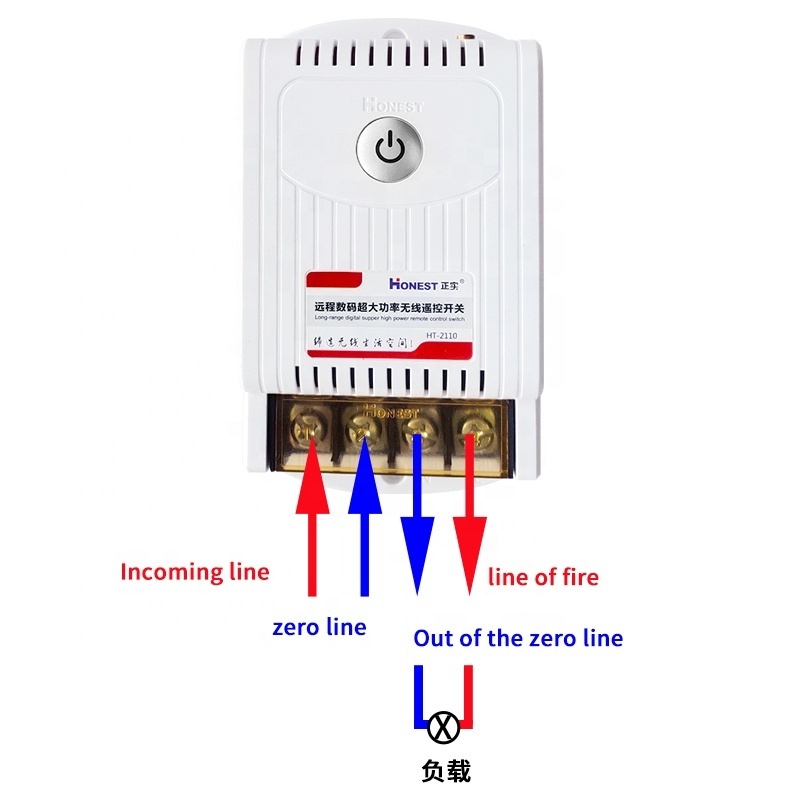 5km Long-Distance High-Power Intelligent Wireless Remote Control Switch Motor Water Pump Factory Mechanical Distribution Box