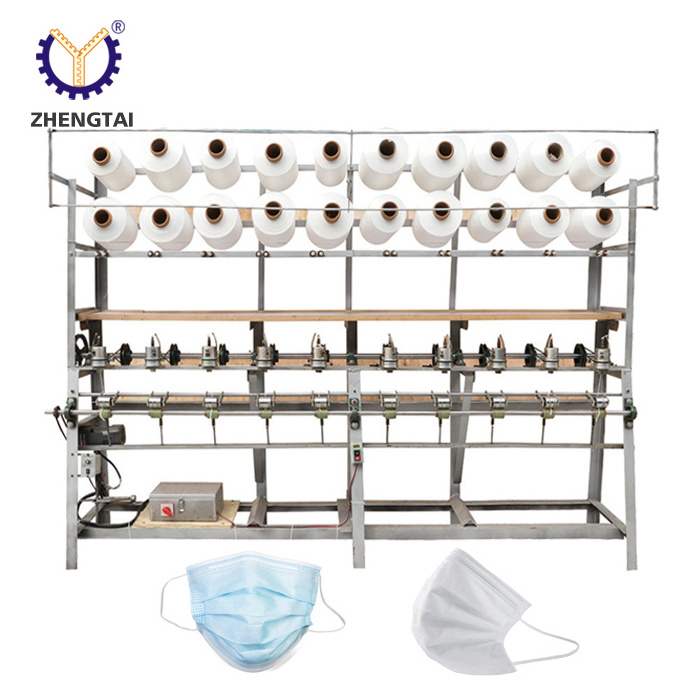 Factory Direct Supply Tape Needle Weaving Loom Pattern Machine Cheap Price  Earloop Making Machine