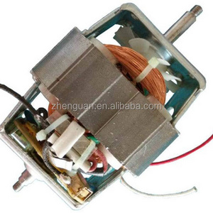 ac universal motor grill motor 300w for food processor HC8840