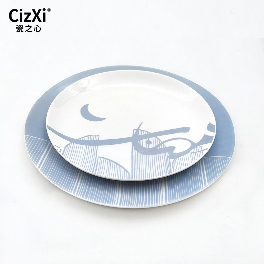 Muslim Eid Mubarak Ramadan 2023 Pastry Serving Tray Ceramic Crescent Moon Dinner Plates Set For Eid Al-Fitr Gift