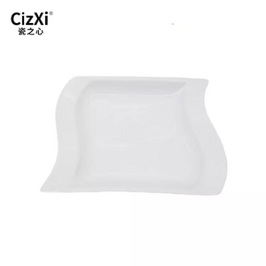 11.25" Irregular Large Capacity Cutlery Baked Potato Turkey Cake Bread Baking Pan  White Ceramic Plate For Party Restaurant