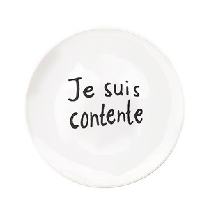 Nordic Daily Creative French Alphabet Tableware Croissant Bread Breakfast Ceramic Round Plate For Hotel Home